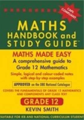Read Maths Functions Guide For Grade 12 