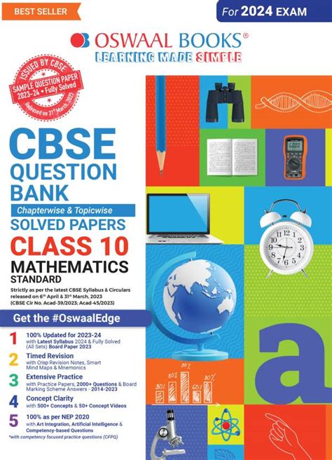 Read Maths Guide For Class 10 Matriculation 