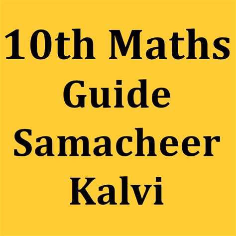 Read Online Maths Guide For Class 10 Samacheer Kalvi 