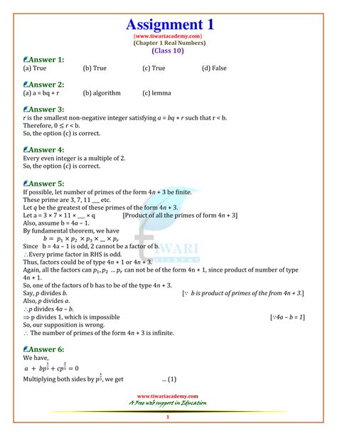 Read Maths Guide For Class 10 Ssc 