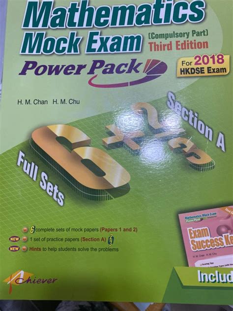 Read Maths Mock Exam Paper 