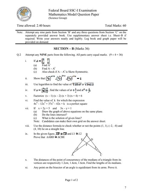 Download Maths Model Papers 