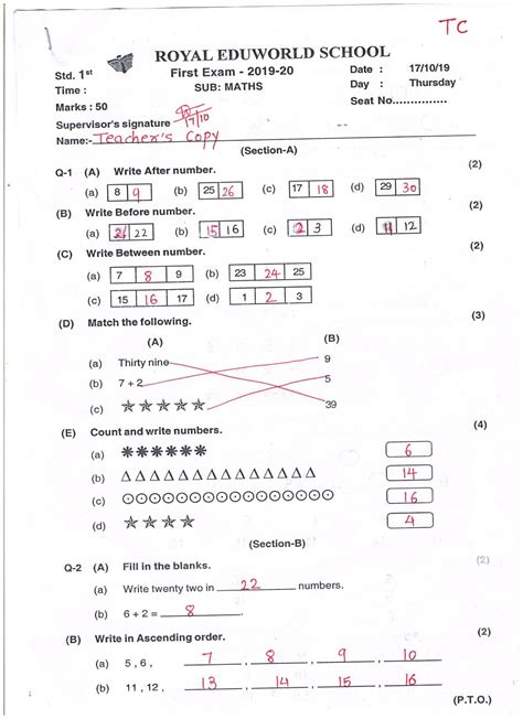 Download Maths Paper 1 Midyear Exam Memorundum 2014 