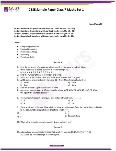 Read Maths Question Paper For Class 7 