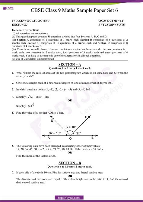 Read Maths Question Paper For Class 9 Cbse Sa1 