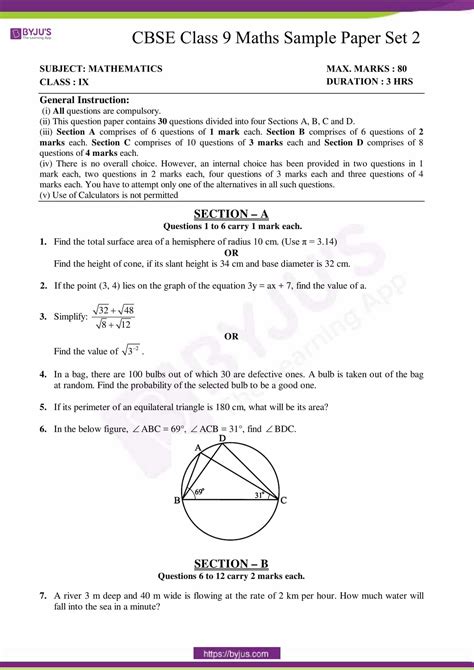 Read Online Maths Question Paper For Class 9 Cbse Sa2 2013 