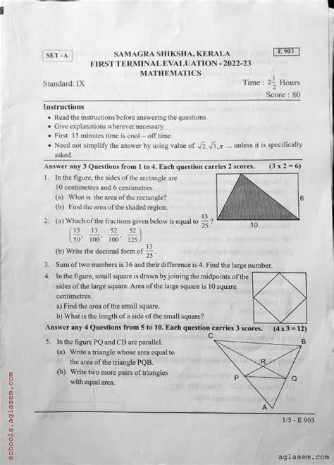 Download Maths Question Paper For Class 9 Kerala Syllabus 
