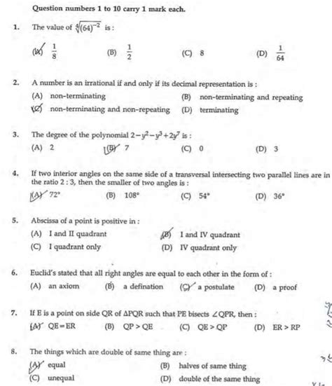 Read Maths Question Paper For Class 9 Sa1 2012 