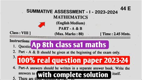 Read Online Maths Sa1 Paper 