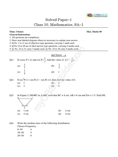 Full Download Maths Sample Paper 03 