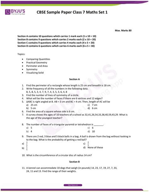 Download Maths Solved Question Papers For Class 7 