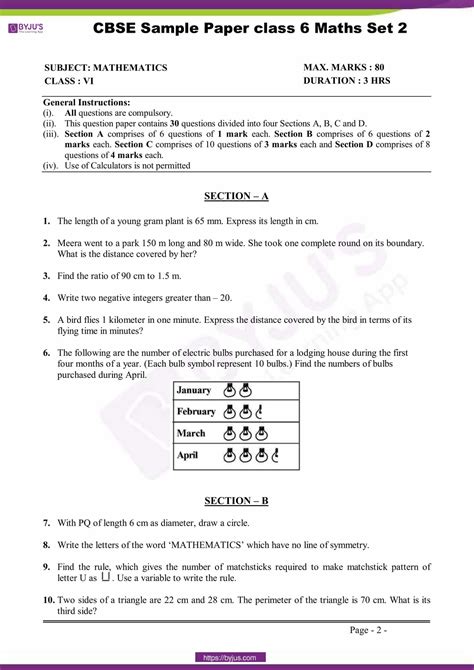 Full Download Maths Test Papers For Class 6 