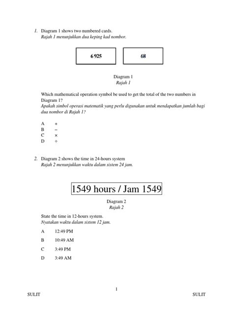 Read Maths Test Papers For Year 6 