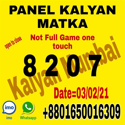 Matka Guessing Forum