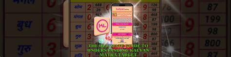 Matka Guessing Online