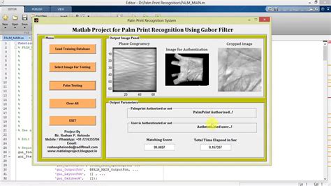 matlab code for palmprint recognition