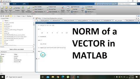 Matlab Norm