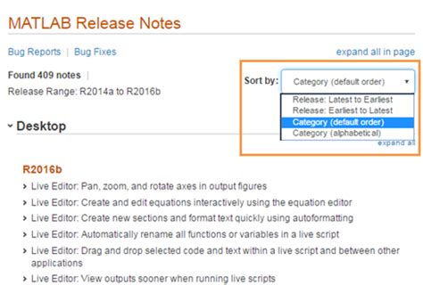 matlab simulink release notes for r2011a