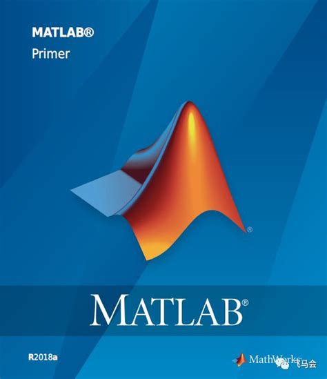 Read Matlab Version 7 Manual 