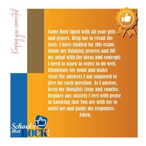 matric farewell prayer