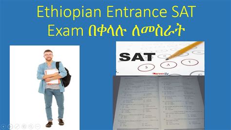 Full Download Matric Exam Questions Of Ethiopia 