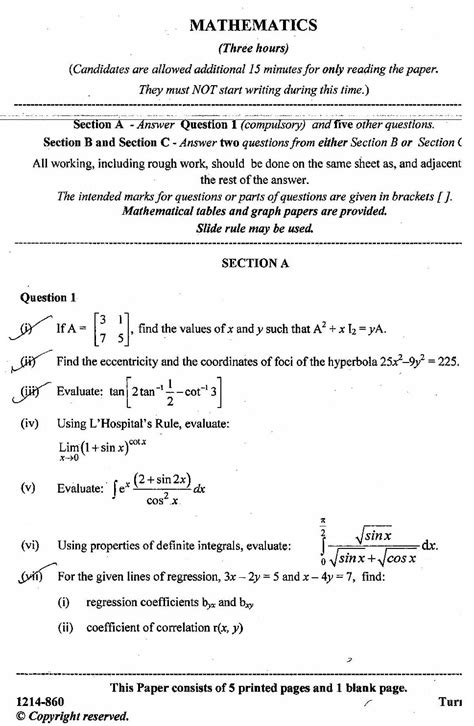 Read Matric Exams Mathematics Question Paper 2014 