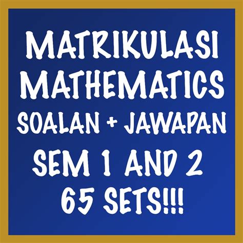Download Matriculation Exam Papers 