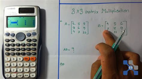 Matrix Multiply Calculator da4