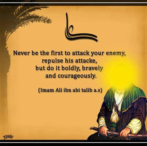 Maula Ali Quotes