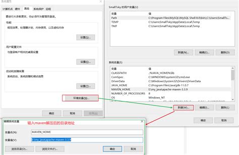 maven 3.3.9版本下载地址_51CTO博客_maven3.3.9下载