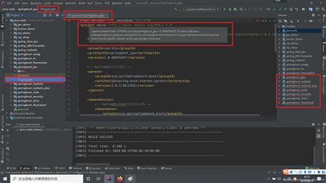 Maven Relativepath