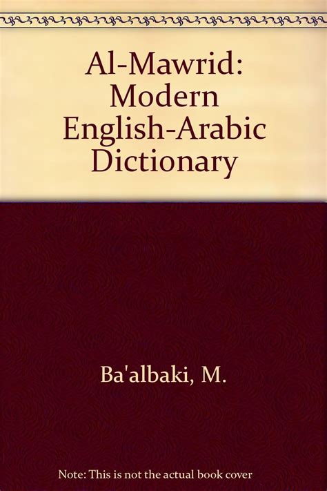Read Mawrid A Modern English Arabic Dictionary 