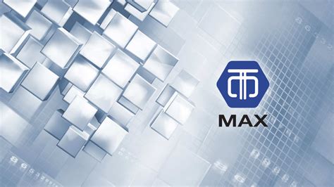 max交易所 - 台灣加密貨幣交易所
