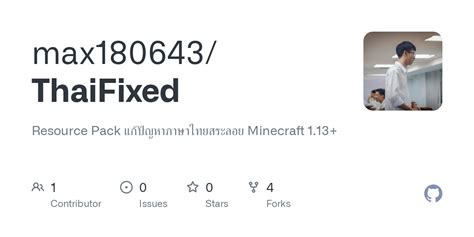 max180643/ThaiFixed - Github