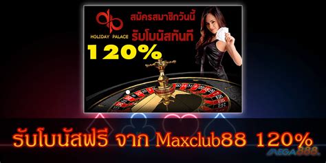 MAXCLUB88 SLOT：Pragmatic Play Slot Games | Best me88 Online Slot Machine