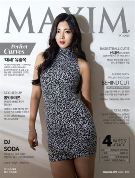 Maximkorea