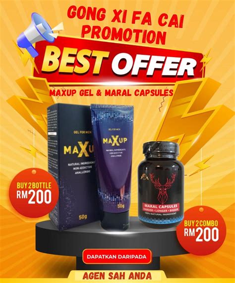 Maxup gel - Malaysia - harga - tempat membeli - komen - pendapat - testimoni - komposisi - apa itu 