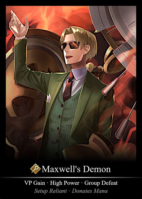 maxwell artist wiki
