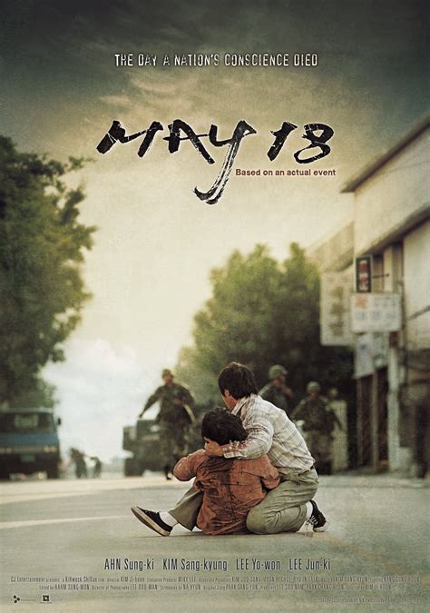 may 18 movie