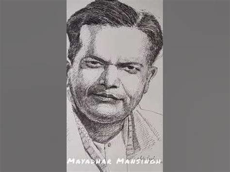 mayadhar mansingh photoshop