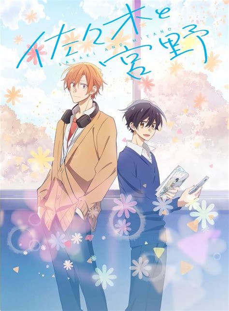 Maybe Romance Bl