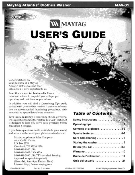 Read Maytag Atlantis User Guide 