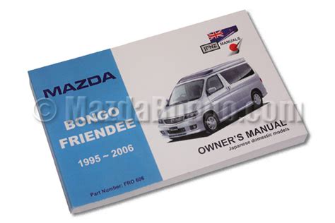 Mazda Bongo Manual