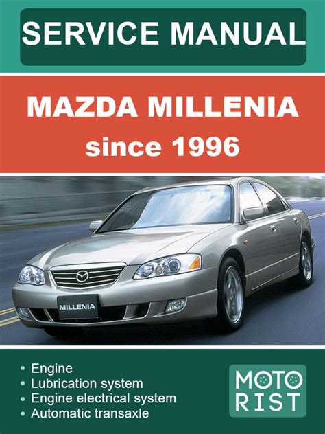 Download Mazda Millenia Repair Guide 