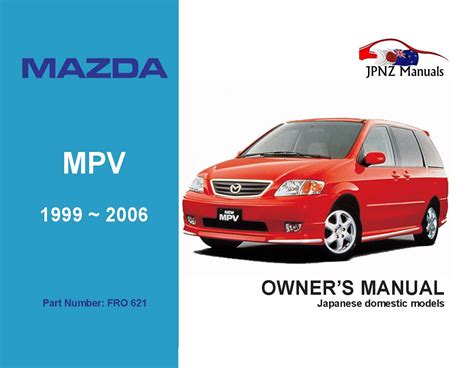 Download Mazda Mpv 2005 Owner Guide 