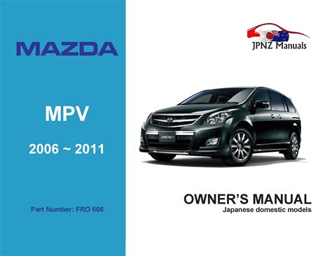 Read Online Mazda Mpv User Guide 