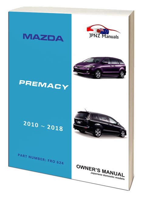 Download Mazda Premacy Service Manual Estate 
