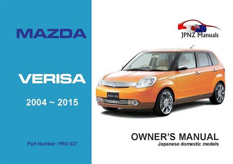 Read Mazda Verisa Owners Manual 