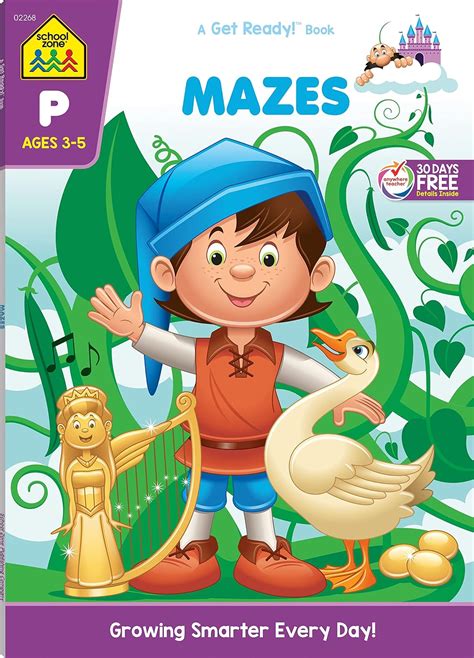 Mazes: A Get Ready Book, Grade P ( Get Ready Books)