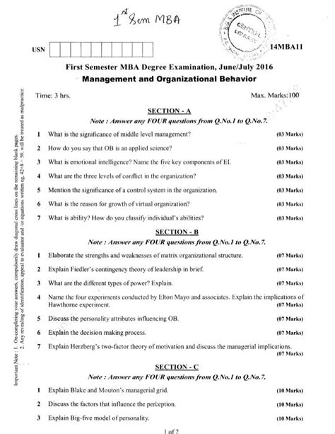Mba Sample Test Comprehensive Questions With Answers